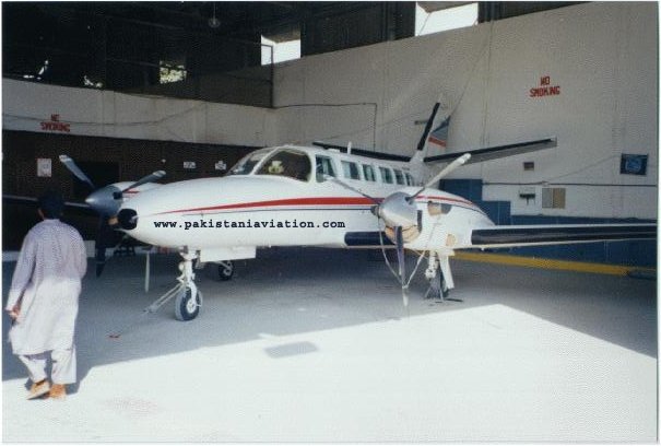 PakistaniAviation.com